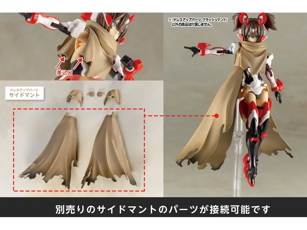 Kotobukiya MSG Dress up Parts Crash Cloak