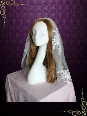 Short Elbow Length Lace Wedding Veil VG1061